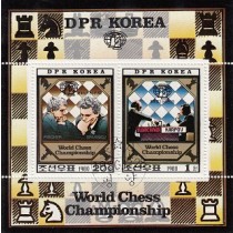شطرنج قهرمانی جهان ما بین 4 استاد بلا منازع جهانی : بابی فیشر - بوریس اسپاسکی - ویکتور کورچنوی - آناتولی کارپف چاپ کره شمالی 