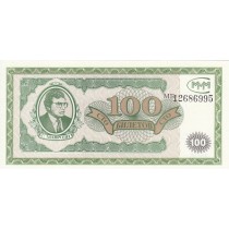 100 بیلتوف روسیه 