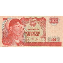 100 روپیه اندونزی