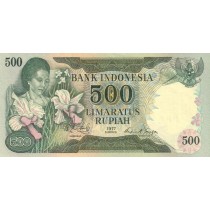 500 روپیه اندونزی 