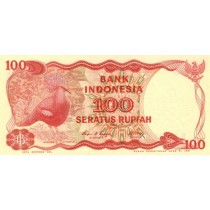 100 روپیه اندونزی 