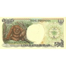 500 روپیه اندونزی