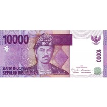 10000 روپبه اندونزی