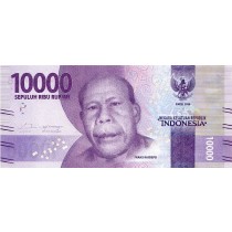 10000 روپبه اندونزی