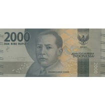 2000روپیه اندونزی