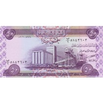 50 دینار عراق