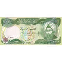10000 دینار عراق