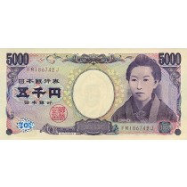 5000 ین ژاپن