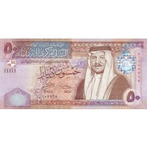 50 دینار اردن 2006