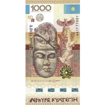 1000 تنگه قزاقستان