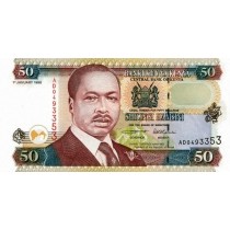 50  شیلینگ کنیا