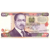 100  شیلینگ کنیا
