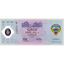 1 دینار کویت (پلیمری - یادبود)