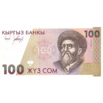 100 سام قرقیزستان 