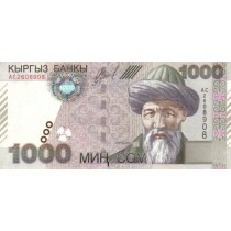  1000 سام قرقیزستان چاپ 2000 (سایز بزرگ )