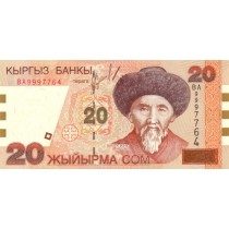 20 سام قرقیزستان