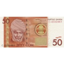 50 سام قرقیزستان