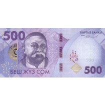 500 سام قرقیزستان