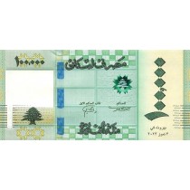 100000 لیره لبنان (چاپ 2023)