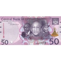 50 مالوتی لسوتو 
