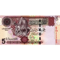 5 دینار لیبی