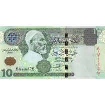 10 دینار لیبی p70a