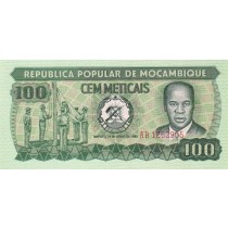 100 متیکای موزامبیک 