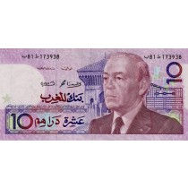 10 درهم مراکش 