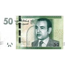 50 درهم مراکش