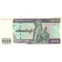 1000 کیات میانمار