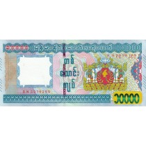 10000 کیات میانمار