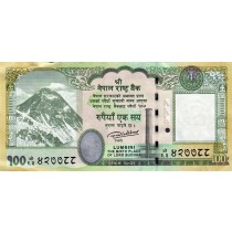 100 روپیه نپال