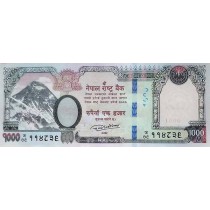 1000 روپیه نپال