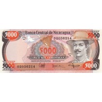 5000 کوردوبا نیکاراگوئه