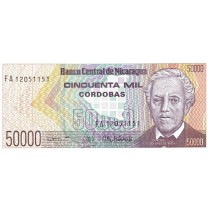 50000 کوردوبا نیکاراگوئه 