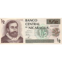 1/2 کوردوبا نیکاراگوئه