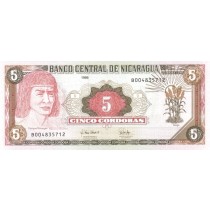 5 کوردوبا نیکاراگوئه 