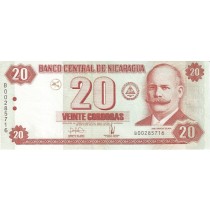 20 کوردوبا نیکاراگوئه