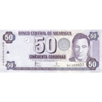 50 کوردوبا نیکاراگوئه