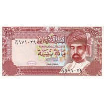100 بیسه عمان