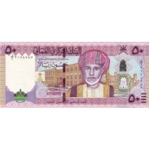 50 ریال عمان - یادبود چهلمین سالگرد تغییر نام از مسقط به عمان ،روز ملی عمان 