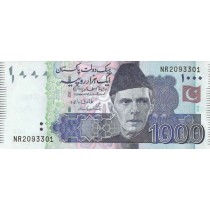 1000 روپیه پاکستان 