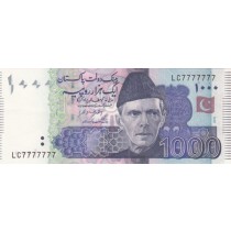 1000 روپیه پاکستان (تصویر از آرشیو)