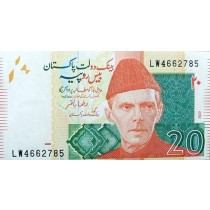 20 روپیه پاکستان (چاپ2022)