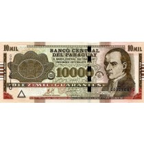 10000 گوارانی پاراگوئه