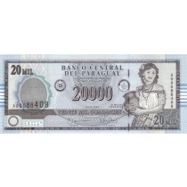 20000 گوارانی پاراگوئه 