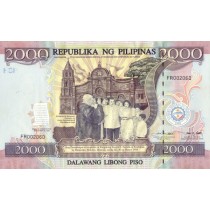 2000 پزو فیلیپین یادبود (سایز بزرگ - با فولدر چرمی )