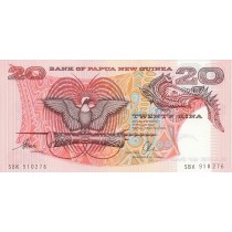 20 کینا پاپوآ گینه نو (p10b)