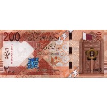 200 ریال قطر