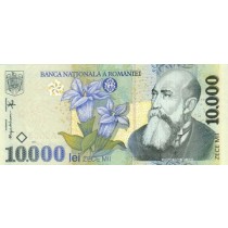 10000 لی رومانی (کاغذی )
